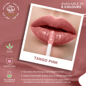 Littmuss Kiss Xpert Lip Gloss