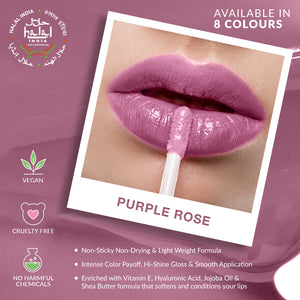 Littmuss Kiss Xpert Lip Gloss